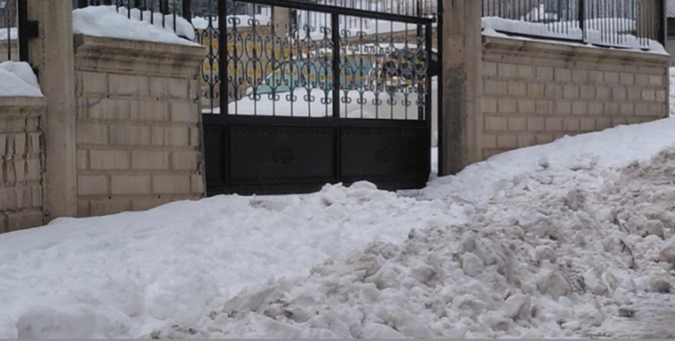 Dersimiz Su ve Yollar, Notumuz Zayıf